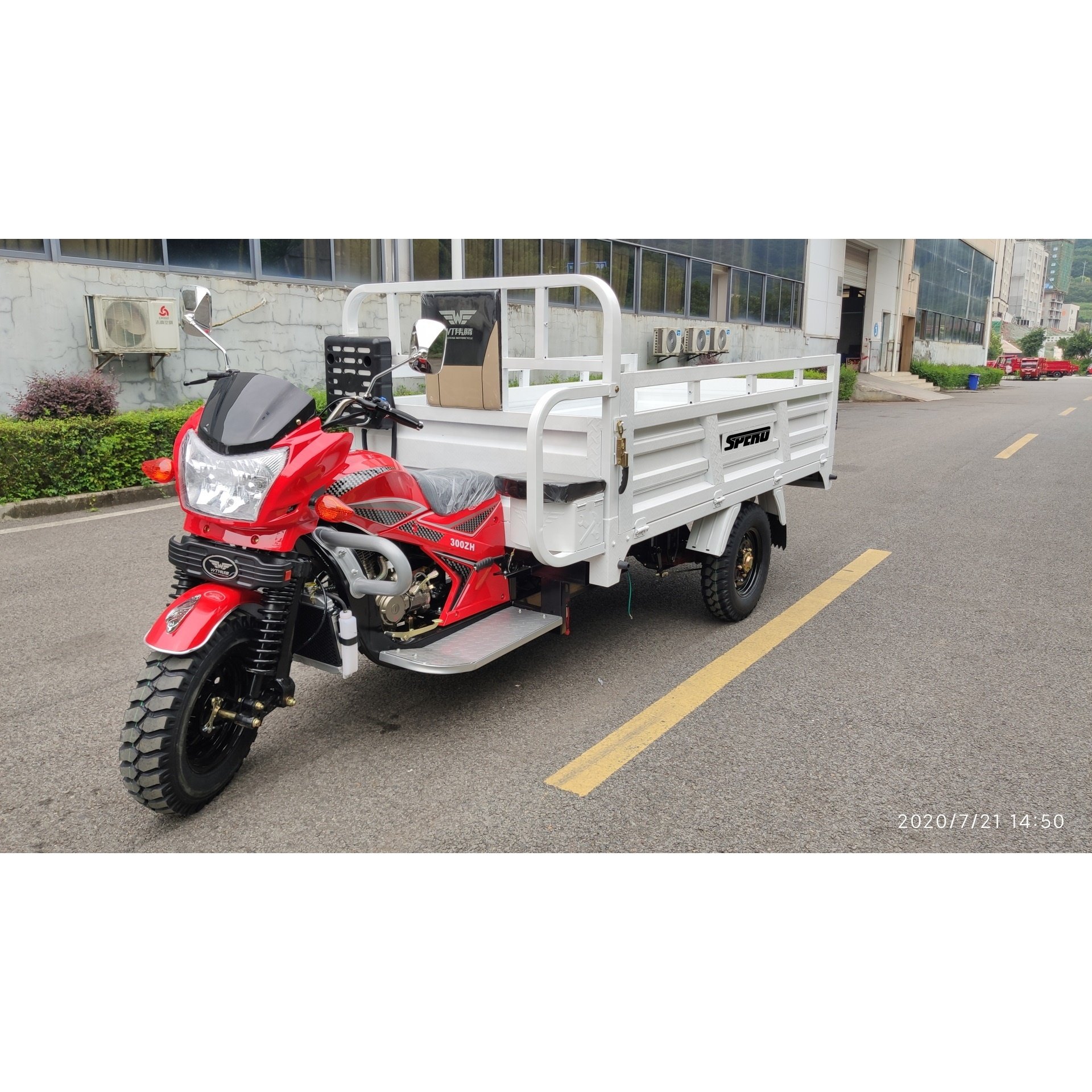 SPERO 300CC 400CC A1 3 Helping Gear Gear Box 4*4 Big Cargo Garbage Tricycle